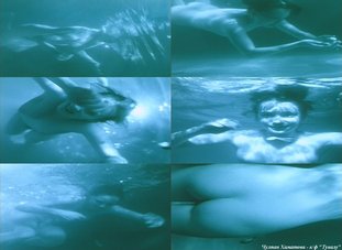 Чулпан Хаматова