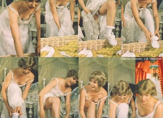 Татьяна Догилева