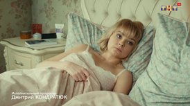 Софья Реснянская