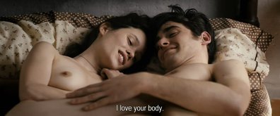 Астрид Фрисби Берже