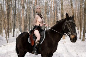 Ульяна Тригубчак