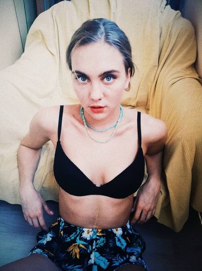 Дарья Пицик