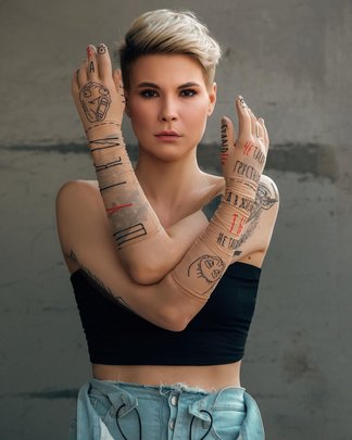 Яровицына Зоя