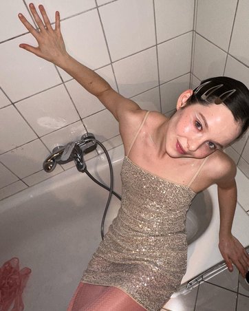 Ксения Трейстер