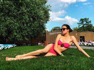 Ксения Утехина