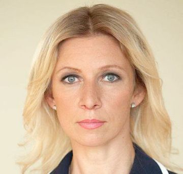 Мария Захарова