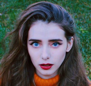 Света Соллар