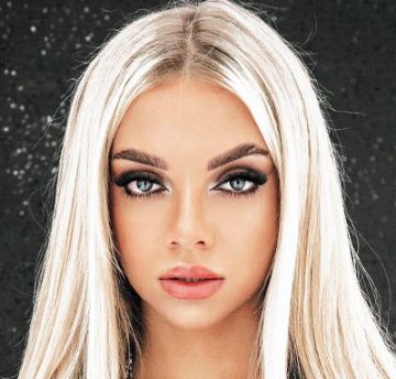 Екатерина Шкуро