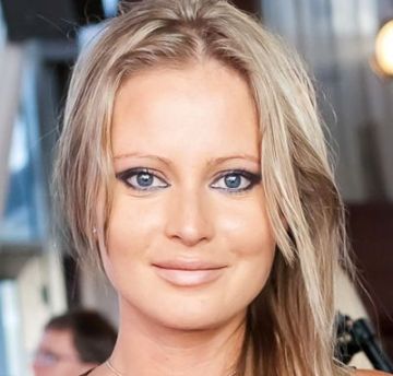 Дана Борисова